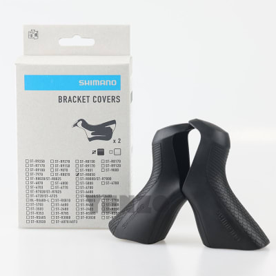 Amortiguador de Manilla Shimano ST-R80501