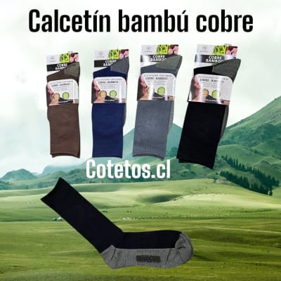 Calcetín Cobre + Bambú1