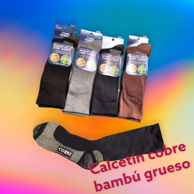 Calcetín Cobre Bambú Grueso Interior Toalla1