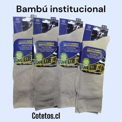 Calcetín institucional PDI beige1