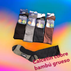 Calcetín Cobre Bambú Grueso Interior Toalla