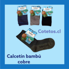 Calceta Niño Cobre + Bambú