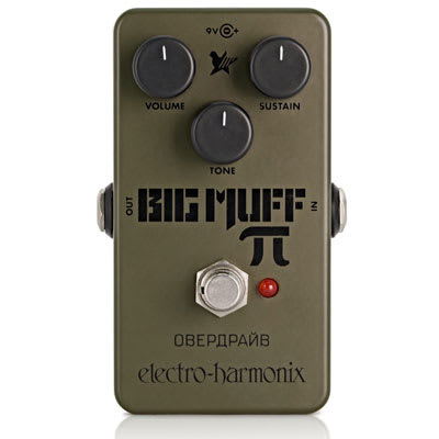 Pedales De Guitarra Distorsion Green Russian Big Muff  Electro-Harmonix