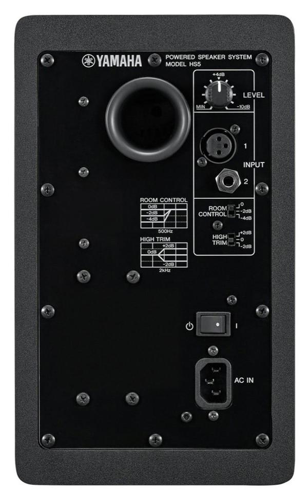 Yamaha HS5 Monitor de Estudio Blanco | centralmusic