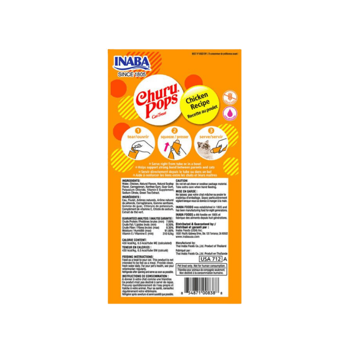 CHURU POPS CHICKEN 60 GR2