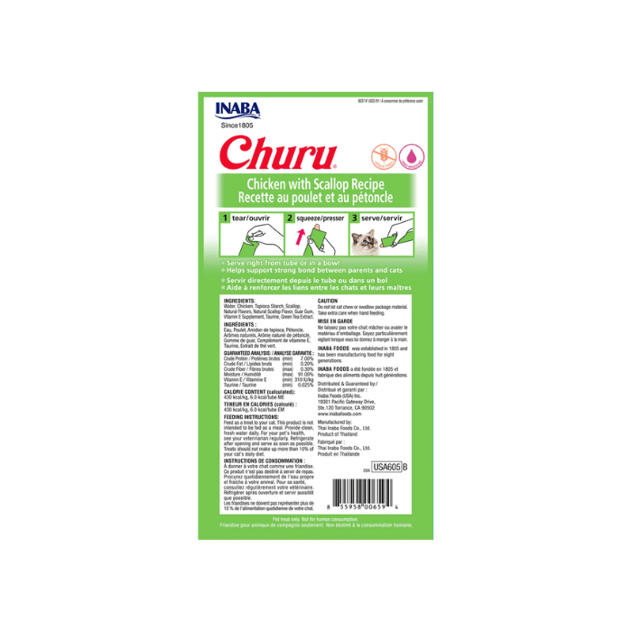 CHURU ATUN Y OSTIONES 56 GR2