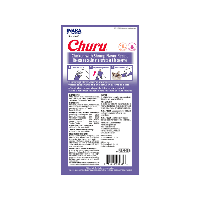 CHURU POLLO Y CAMARON 56 GR2