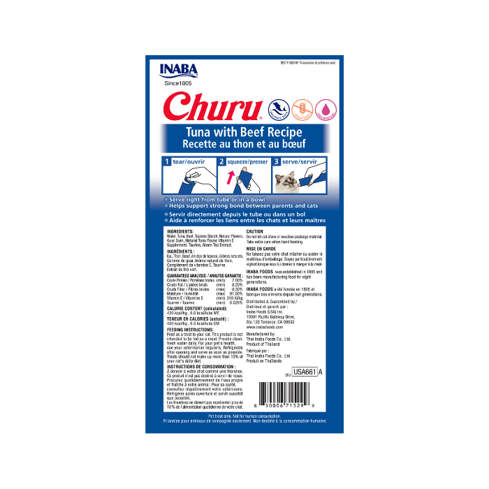 CHURU ATUN Y CARNE 56 GR1