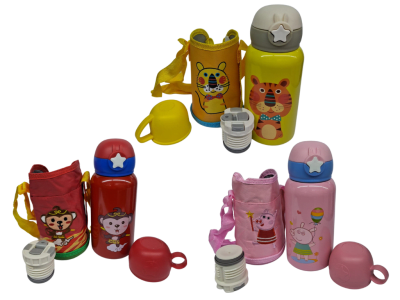 BOTELLA DE AGUA INFANTIL CON FUNDA