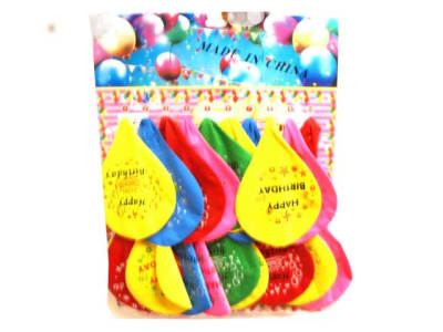 GLOBO PIÑATA ALE-EN2321