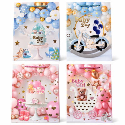 bolsa de regalo baby shower  18x24x8,5cm PB-63-015C