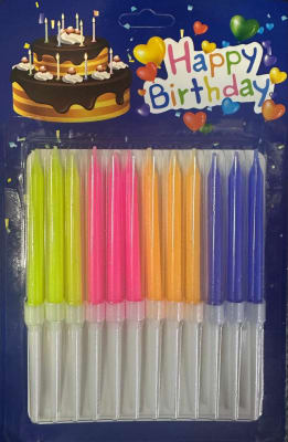 Vela cumpleaños ALE-SEP2168