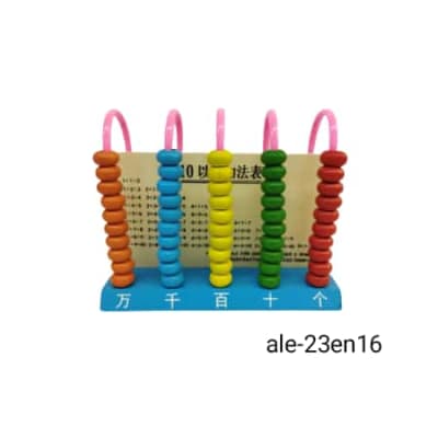 ABACO MADERA 5UNI ALE-23EN16