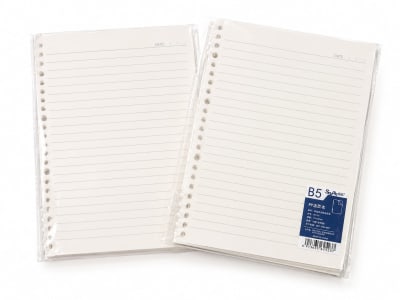 libreta lineal anillada B5 B5-101 EE25-18521