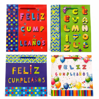 bolsa de regalo chica 12 unid 17,5*24*8cm PB-17-72C