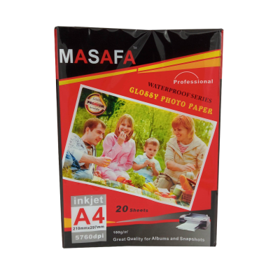 PAPEL FOTOGRAFICO MASAFA A4 180 GR  20 PCS