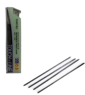 MINAS MICRO 0.5MM 2B 20PCS1