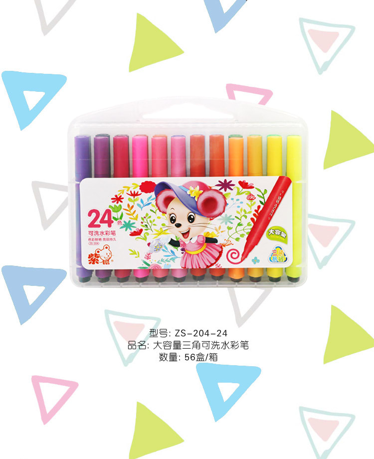 PLUMONES JUMBO TRIANGULAR 24 COLORES2