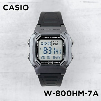 RELOJ CASIO V W-800HM-7A1