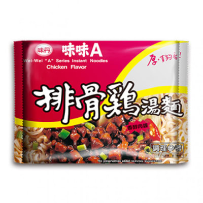 Caja Sopa Fideo Inst. Sabor Pollo 90g x 30 Wei Wei