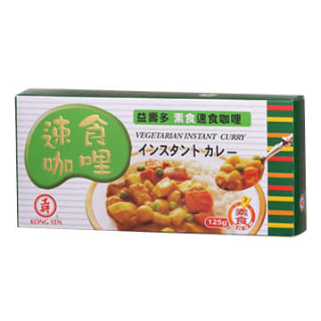 Caja Curry en Cubito Vegetal 125gx24