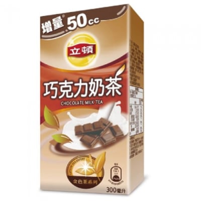 Caja Bebida Chocolate con Leche 300gx24