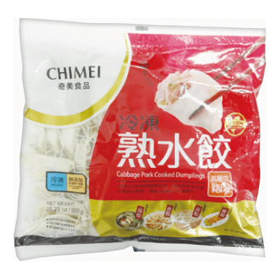 Caja Gyoza Cerdo Chi Mei (congelado) 47pc x 141