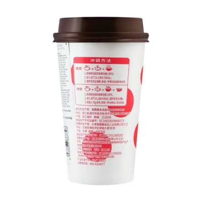 Caja Bubble Tea Inst. Durazno 55gr x 30