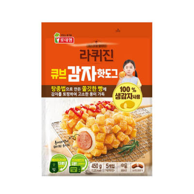 Caja Hot Dog With Potato 450 x 12