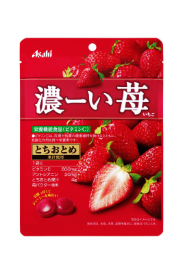 Caja Caramelos Frutilla 84g x 481