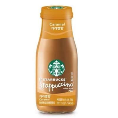 Caja Café Starbucks Caramel 281mlx161