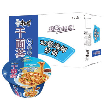 Caja Ramen Fideo Seco Inst. Mariscos(Cocinero)122g x 121