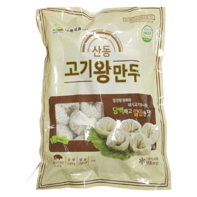 Caja (G038525) Gyoza Hand Made Cerdo 1.4kg (Congelado) x 61