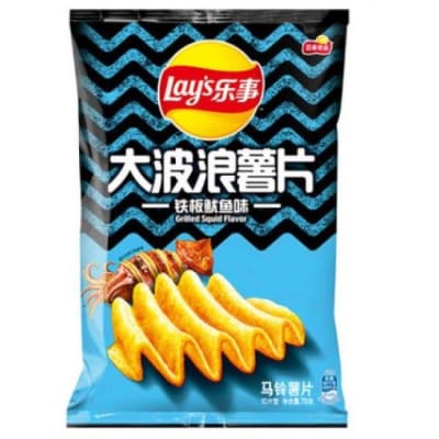 Caja Papas Lay's Calamar 70g x 22