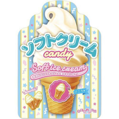 Caja Caramelos Helado Vainilla 70Gr x 481