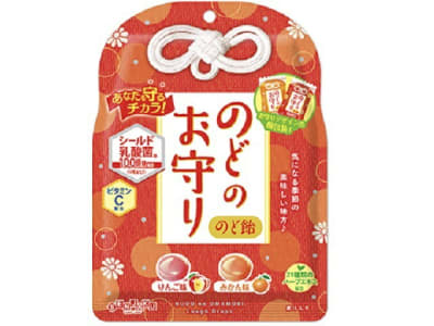 caja Caramelos Manzana, Naranja 85 Gr x 48