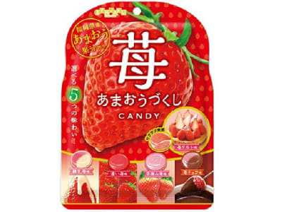 Caja Caramelos Frutilla Amao 85Gr. x 48