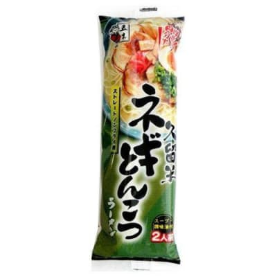 Caja Ramen Inst. Cerdo Cibulle 2porc. (Verde) 172gr x 201