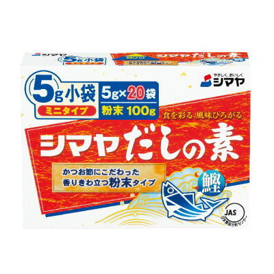 Caja Dashi no moto Shimaya100Gr x 30