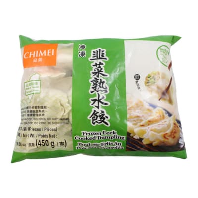 Caja Gyoza Cibulle y Cerdo Chi Mei (congelado) 450g x 26