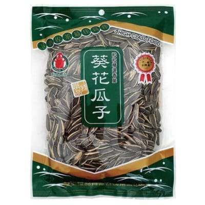 Caja Snack Semillas Maravillas (Girasol) 200g x 10