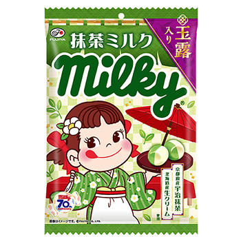 Caja Caramelo Milky Matcha 72g x 48