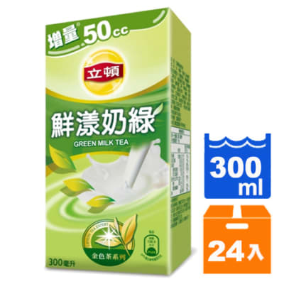 Caja Lipton Green Milk Tea 300gx24