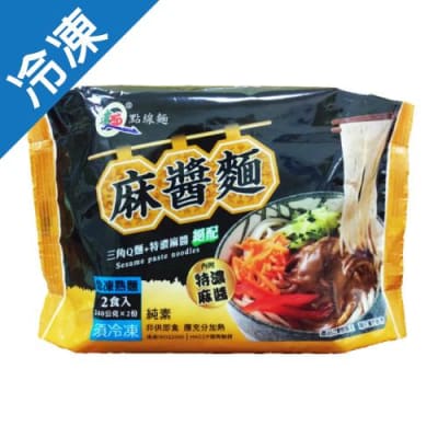 Caja Fideos con Salsa Sesamo (Congelado) 530g x 201