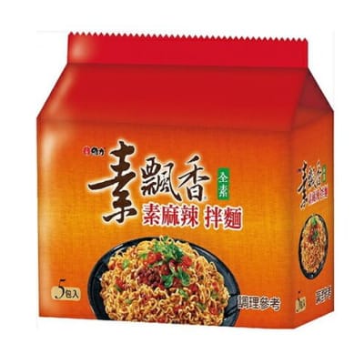 Caja Fideo Seco Picante Sichuan (Veggie) Wei Lih 85g x 30