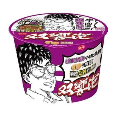 Caja Ramen Inst. Pote Sabor Carne 107gx12