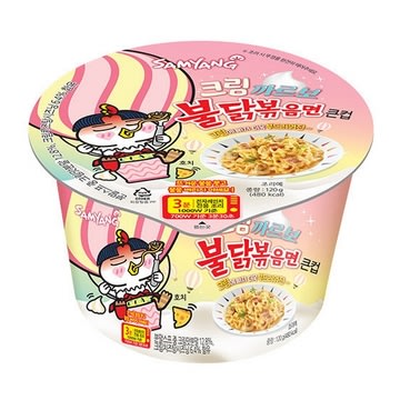 Caja Ramen Pote Buldak Crema Carbo 120g x 16