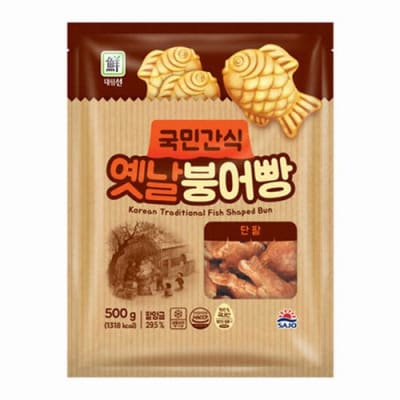 Caja Taiyaki Congelado sabor Poroto Rojo 500gx15