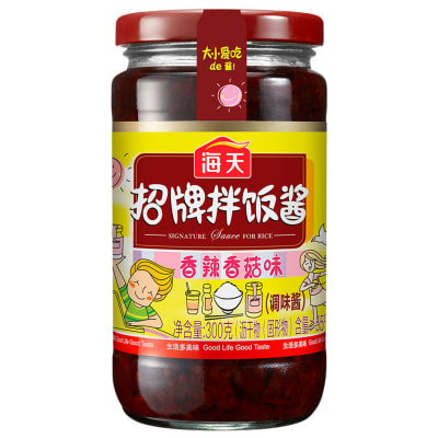 Caja Aderezo Picante Con Shitake Especial Para Arroz (Haday) 300g 151