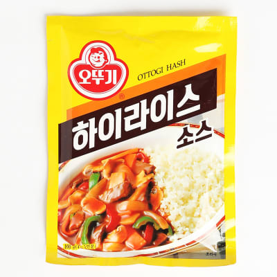 Caja Curry Polvo 1Kgx101